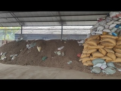 Заводская среда